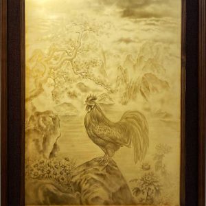 Đại Cát Bình An