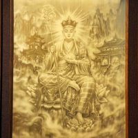 Địa Tạng Vương Bồ Tát