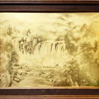 Trường Thọ An Cư