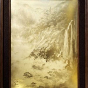 Thiên Di Triều Dương