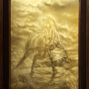 Mã Đáo Khởi Vinh Quang